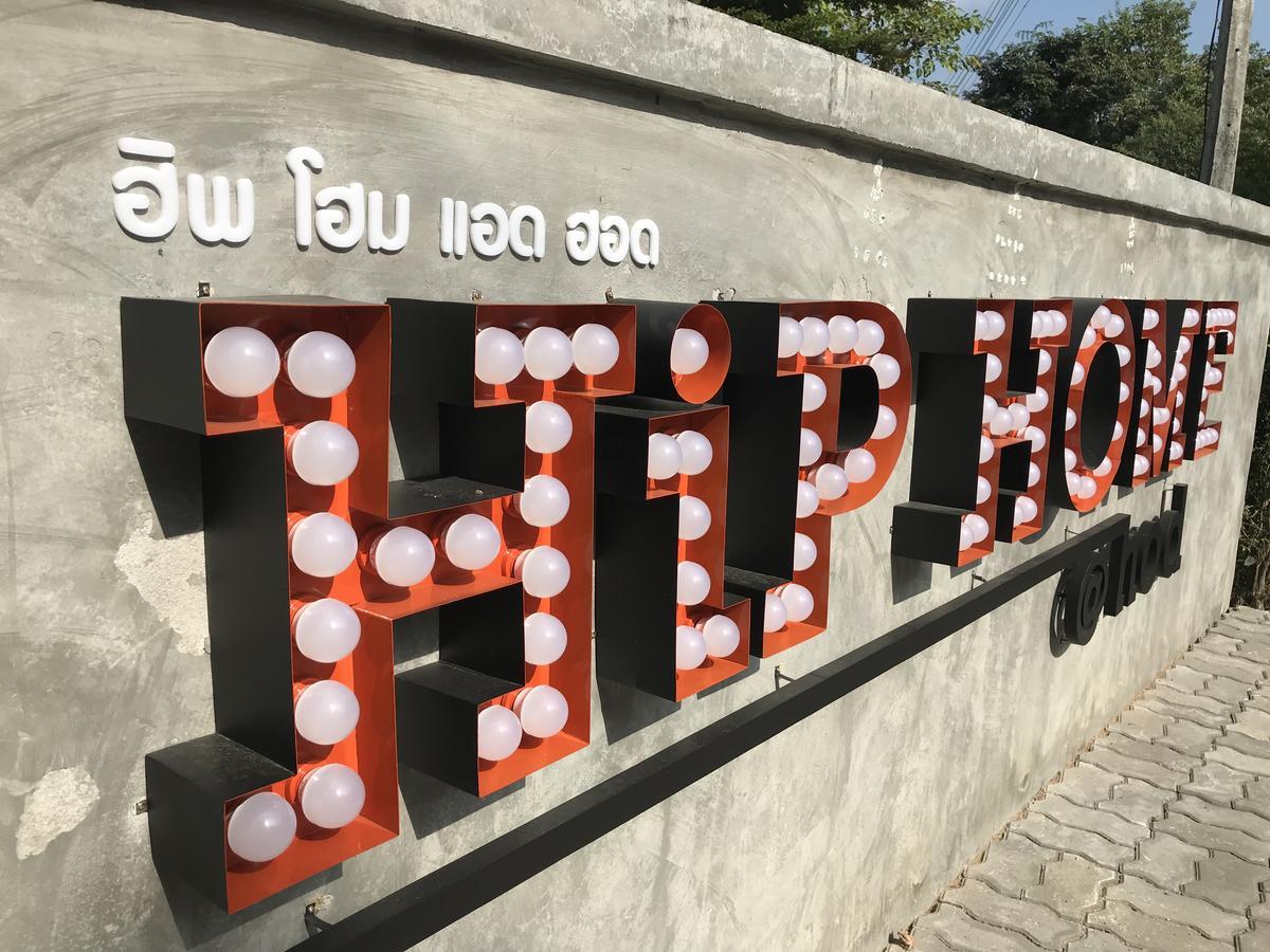 Hip Home At Hod Hot Buitenkant foto